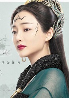 三生三世宸汐緣(宸汐緣)