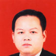 田勝輝(湖北紅安縣委原副書記、縣長) 田勝輝(湖北紅安縣委原副書記、縣長)
