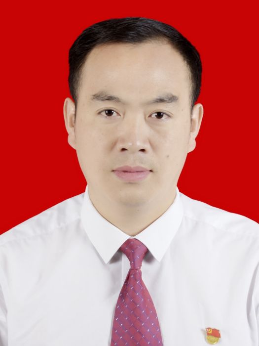 王永生(黔西縣永燊鄉黨委委員、組織委員) 王永生(黔西縣永燊鄉黨委委員、組織委員)