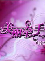 劉天堯 劉天堯
