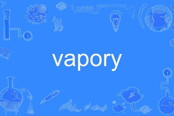 vapory vapory