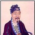 董士錫 董士錫