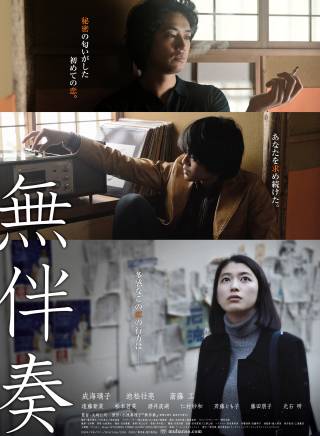 齋藤工
