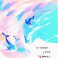 寒潭裡的魚 寒潭裡的魚