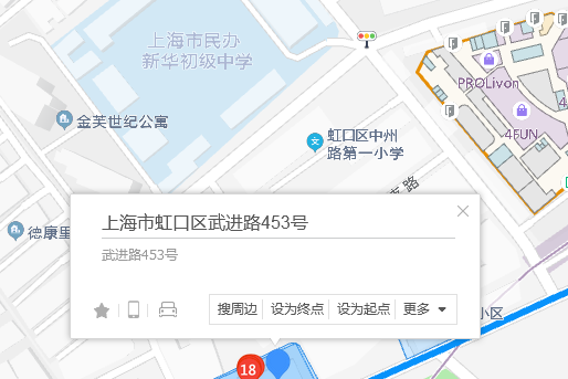武進路453號 武進路453號