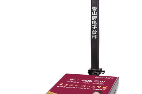 香山TCS-150-JE62Z 香山TCS-150-JE62Z