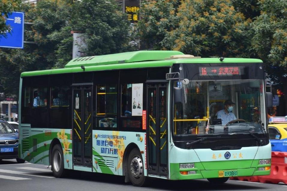 南平公交16路 南平公交16路