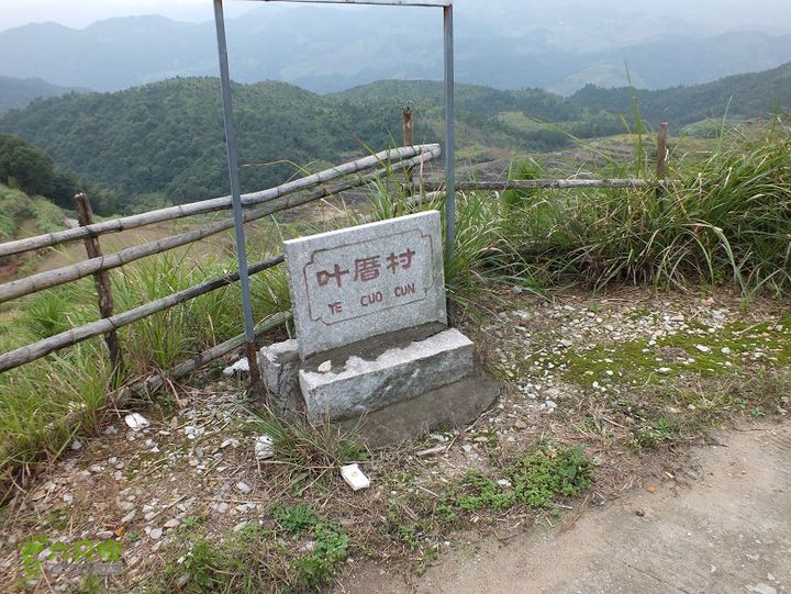 葉厝村(福建省泉州市泉港區山腰鎮下轄村)