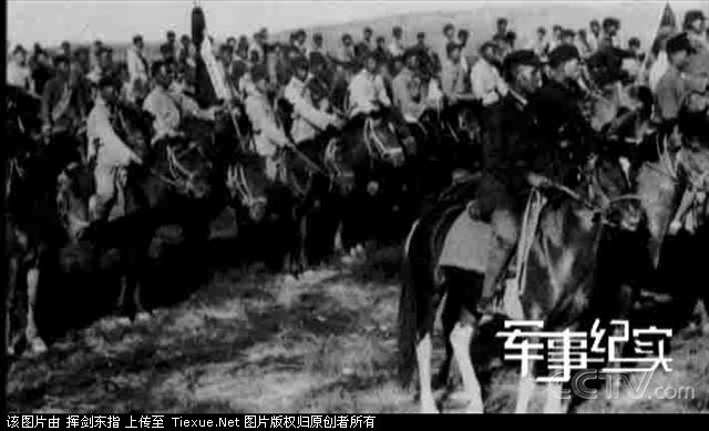 中國工農革命軍