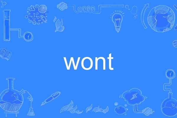 wont wont