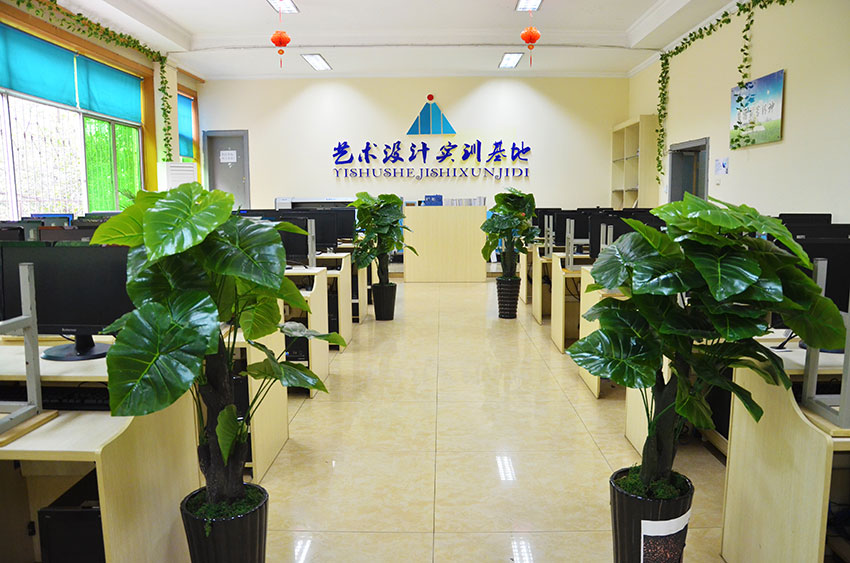 重慶新華電腦學校
