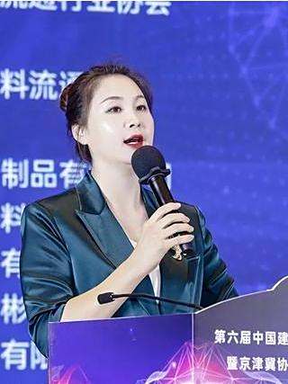 喬珊珊(蘭格鋼鐵網總經理助理) 喬珊珊(蘭格鋼鐵網總經理助理)