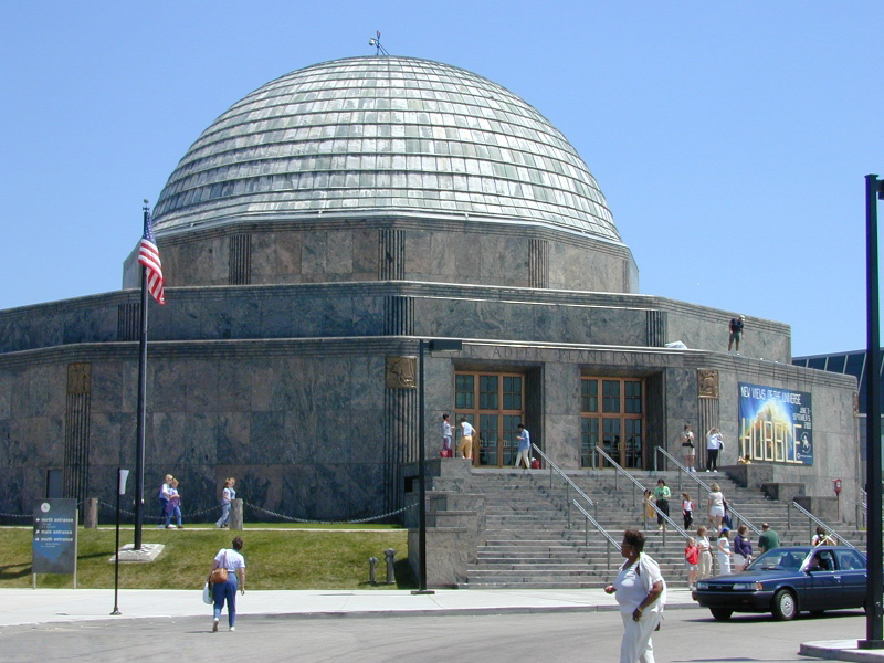 阿德勒天文館