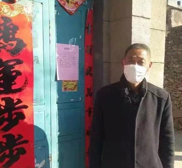 孫士貞 孫士貞