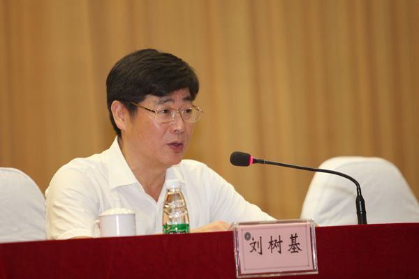 劉樹基 劉樹基