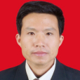 鄧召秦 鄧召秦