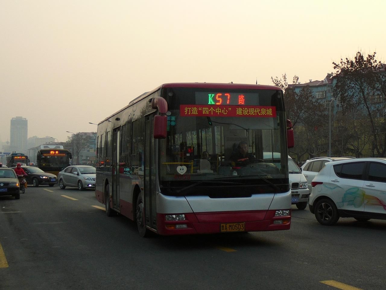 濟南公交K57路