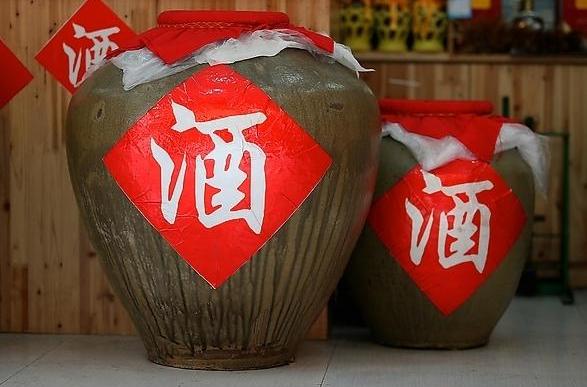 地仙酒 地仙酒