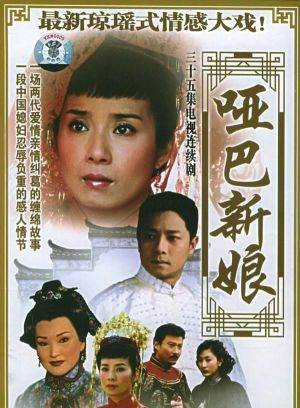 李鐵軍