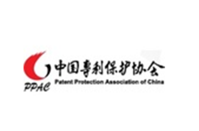 中國專利保護協會