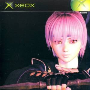 Xbox(微軟於2001年推出的初代家用電視遊戲機)