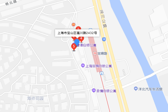 蘊川路2432號 蘊川路2432號