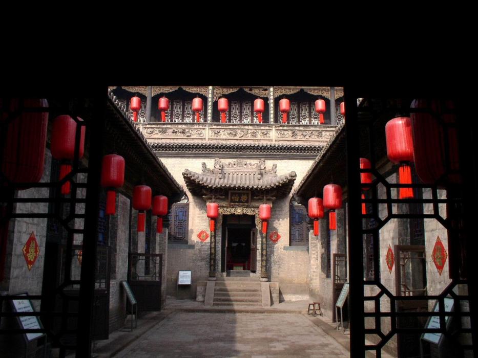 馬家辛莊村 馬家辛莊村
