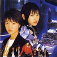 澀谷15(sh15uya) 澀谷15(sh15uya)