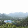 拉麥下村 拉麥下村