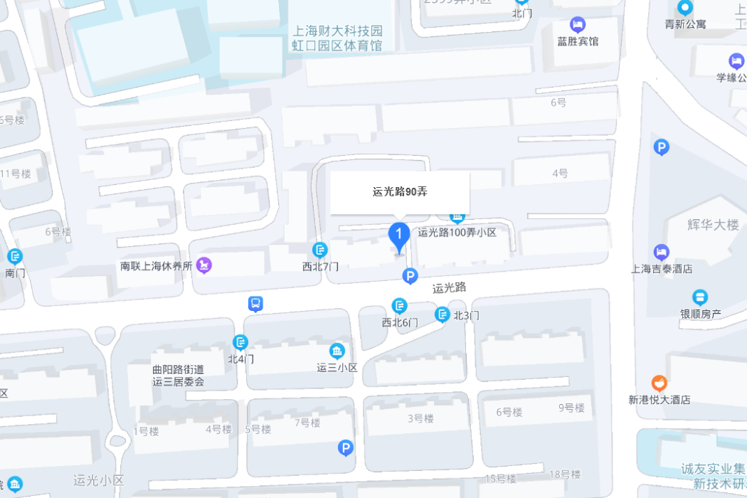 運光路90弄 運光路90弄