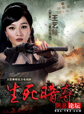 蕭寶鐘 蕭寶鐘