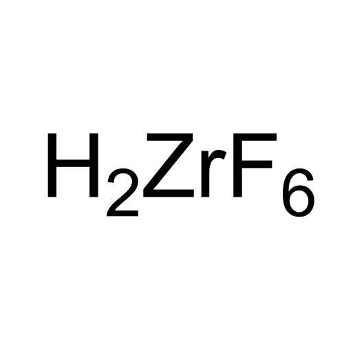 六氟鋯酸 六氟鋯酸