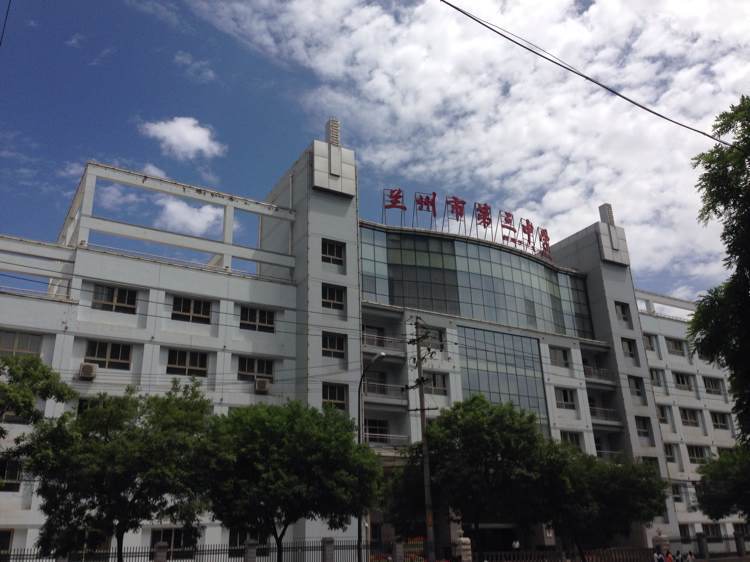 蘭州市第三中學(蘭州三中) 蘭州市第三中學(蘭州三中)