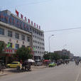 郭家堡鄉(山西晉中市榆次區郭家堡鄉) 郭家堡鄉(山西晉中市榆次區郭家堡鄉)