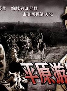 宋曉英(吉林籍女演員) 宋曉英(吉林籍女演員)