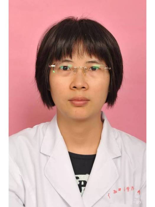 黃曉燕(廣西中醫藥大學第一附屬醫院主任醫師) 黃曉燕(廣西中醫藥大學第一附屬醫院主任醫師)