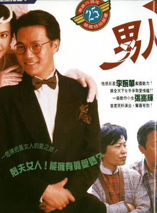 秦煌