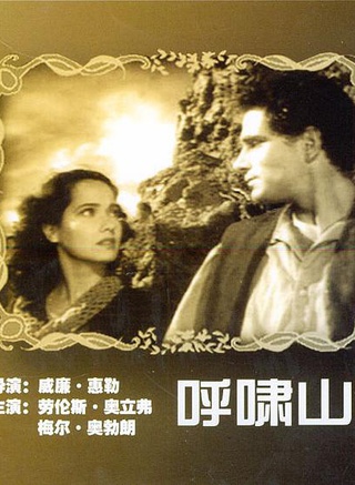 勞倫斯·奧利弗(奧利弗（英國戲劇演員）)