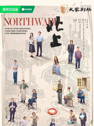 翟子路 翟子路