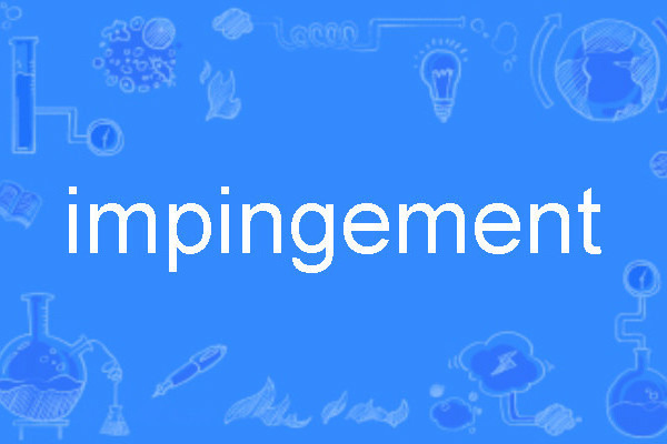 impingement impingement