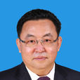 張金虎(山西古縣人大常委會主任) 張金虎(山西古縣人大常委會主任)