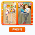 網路傳情 網路傳情
