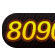 8090手機遊戲 8090手機遊戲