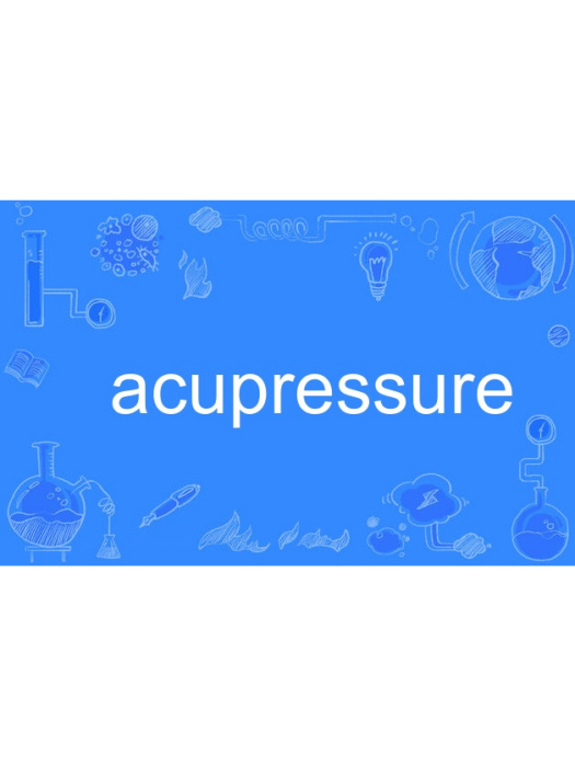 acupressure acupressure