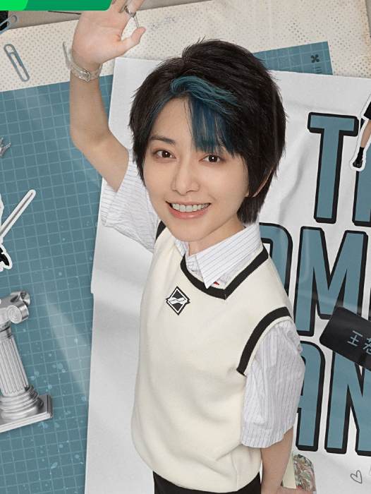 鹿島(電視劇《開畫！少女漫》中的角色)
