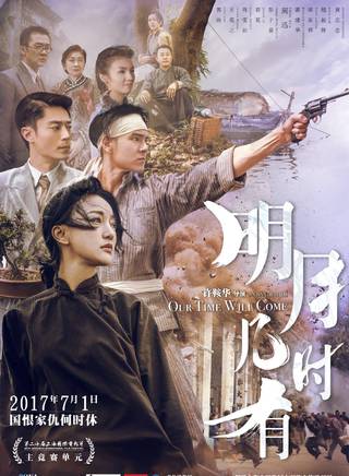 安小龍 安小龍