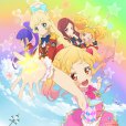 偶像活動STARS!(2016年BN Pictures改編的動畫) 偶像活動STARS!(2016年BN Pictures改編的動畫)