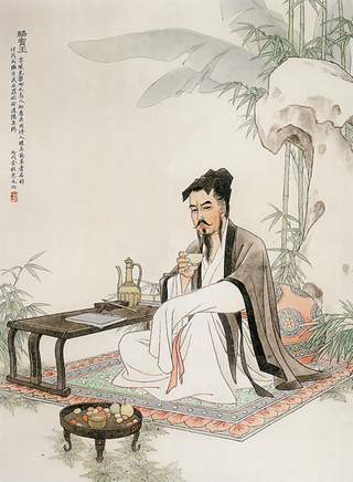 蘇晗燁 蘇晗燁