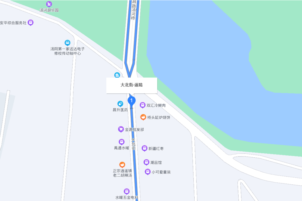 大北街(安陽市大北街) 大北街(安陽市大北街)