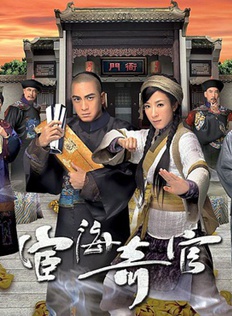 李岡龍 李岡龍